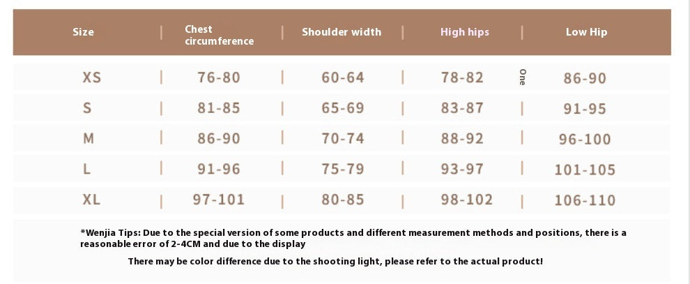 Women's Mesh Stitching Hip Long Skirt Slim Solid Color Dress